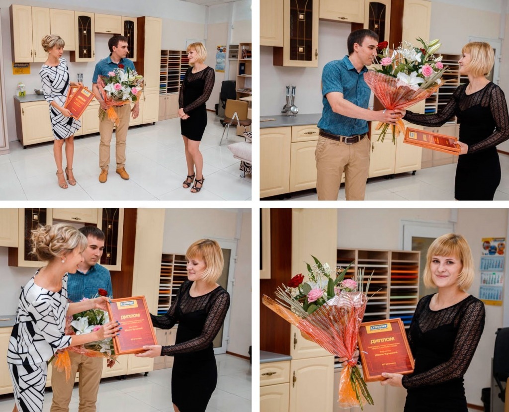 Мисс-Столплит.jpg Мисс-Столплит.jpg