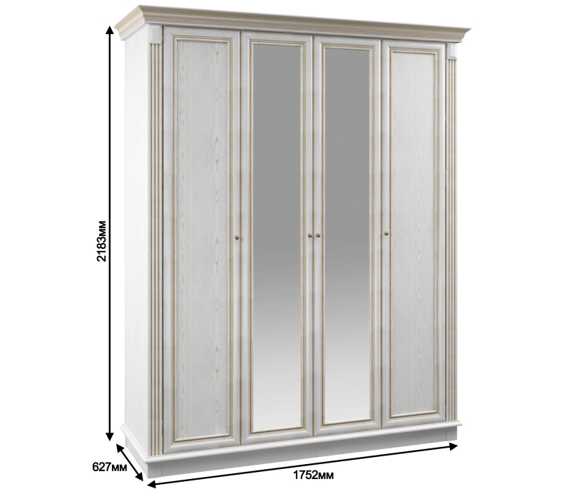 Для одежды, Шкаф 4-х дверный с зеркалами Версаль СБ-2051