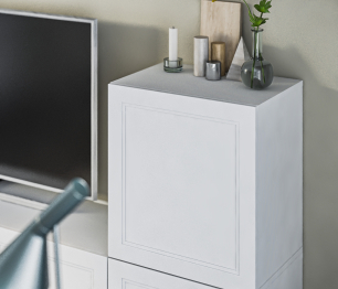 Гостиная Тренд 2 Белый/Modern Белый