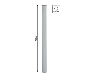 Опора Техно металлическая Н=720 мм