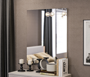 Зеркало Милан СБ-3299 Серый