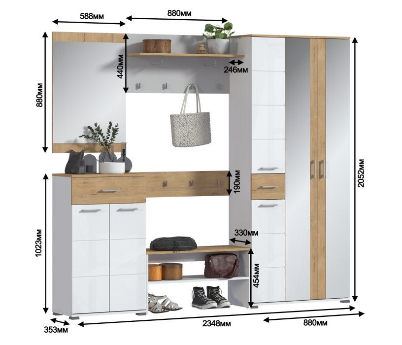 Прихожие, Мелисса набор для прихожей