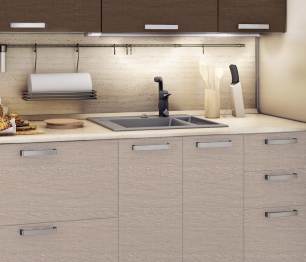 Регина Кухонный гарнитур Экспозиция 19