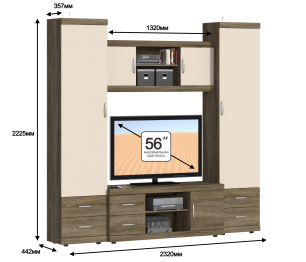 Монако Гостиная L-2320