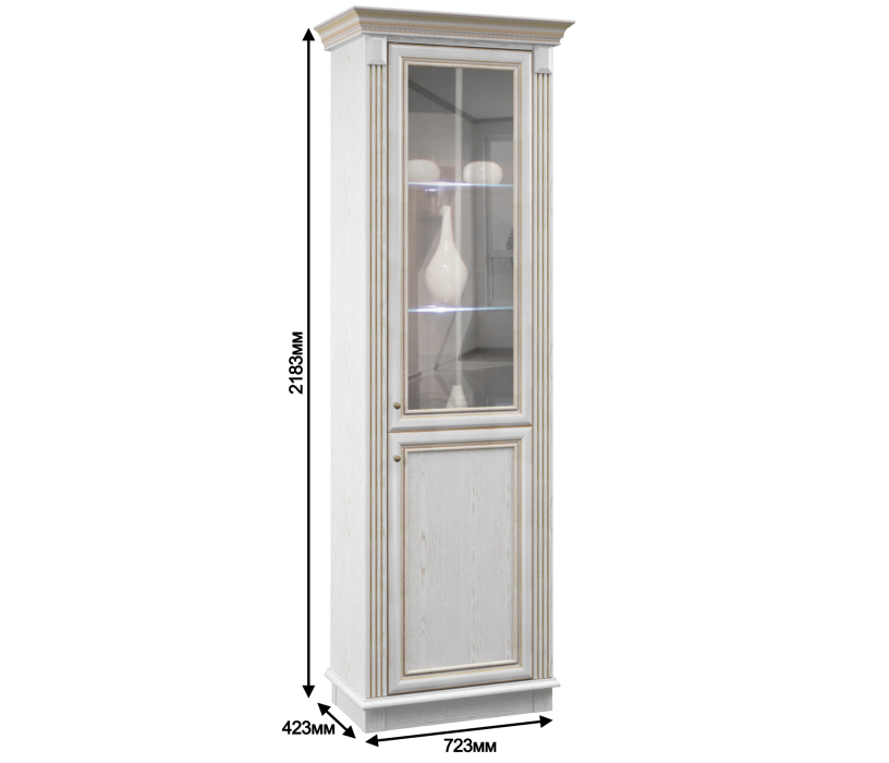 Витрины, Витрина Версаль СБ-2055