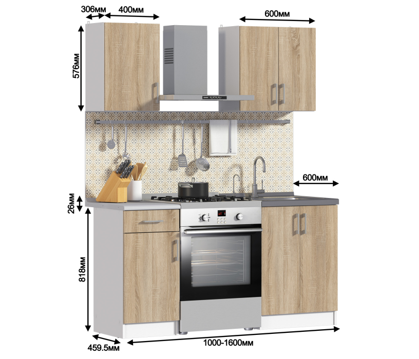 Кухонные гарнитуры, Кухня Деми Белый / Дуб Сонома 1 м