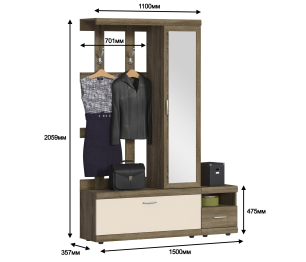 Монако Прихожая с тумбой
